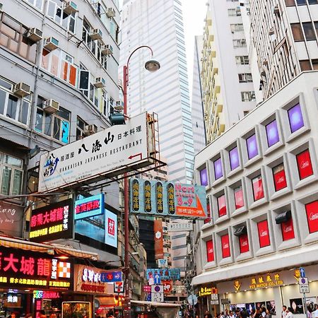 Sun Guest House Hong Kong Exterior foto