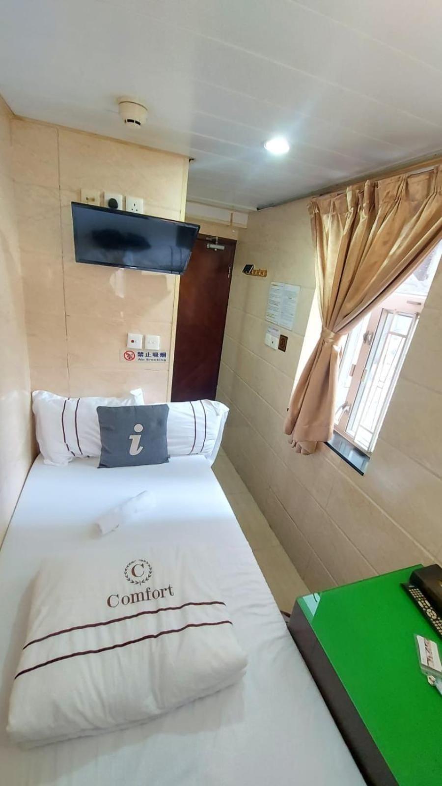 Sun Guest House Hong Kong Exterior foto